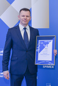 Сотрудники ООО "Газпром ГНП холдинг" — лауреаты премий VI Ежегодного Международного Форума Биржевой товарный рынок — 2021